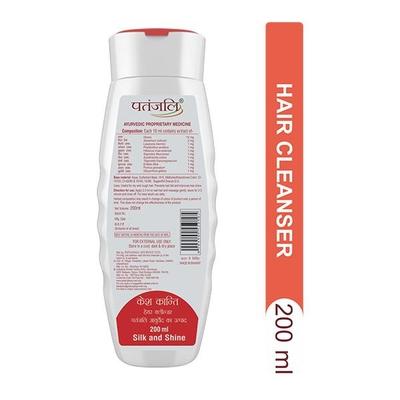 Patanjali Kesh Kanti Hair Cleanser - Silk & Shine 200 ml - Shampoos