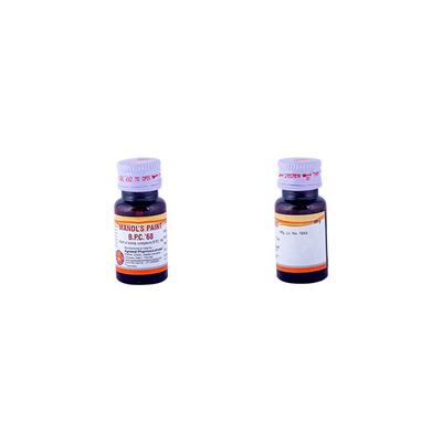 Agrawal Mandl's Paint (B.P.C. 68) 20 gm - Mouth Ulcer