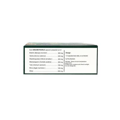Kerala Ayurveda Brahmi Pearls Capsules (Pack of 4 x 10's) - Speciality Medicines