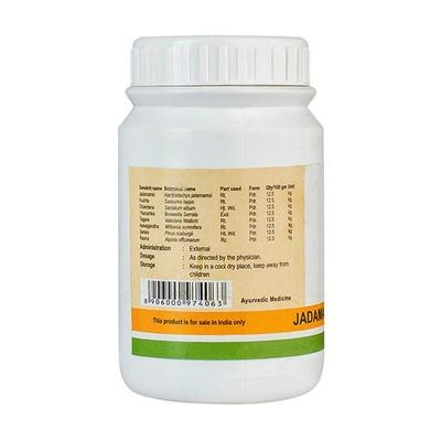 Kerala Ayurveda Jadamayadi Choornam Tonic 50 gm - Speciality Medicines