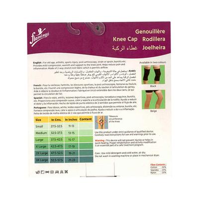 Flamingo Knee Cap - Black (OC - 2013) (L) - Knee/Ankle/Leg/Foot Supports