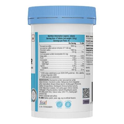 Swisse Ultiboost Joint Repair Tablet 60's - General Health