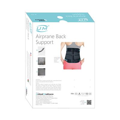 UM Airprane Back Support (A03) (XL) - Abdomen/Neck/Arm/Elbow Supports
