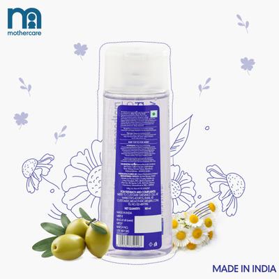 Mothercare All We Know Baby Top To Toe Wash 100 ml - Baby Body Wash