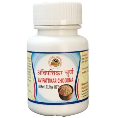 HASS Avipattikar Choorna 50 gm - Speciality Medicines