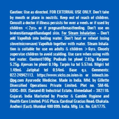 Vicks Vaporub 110 ml - Balms & Rubs