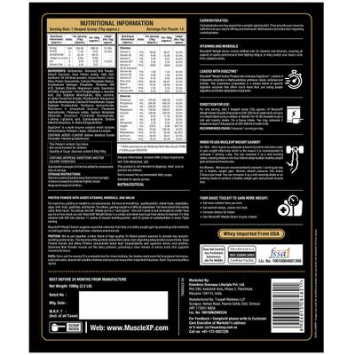 MuscleXP Weight Gainer Protein Powder - Double Chocolate 1 kg - Workout Essentials