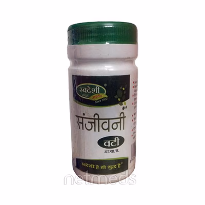 Swadeshi Sanjivani Vati 80's - Digestive Care