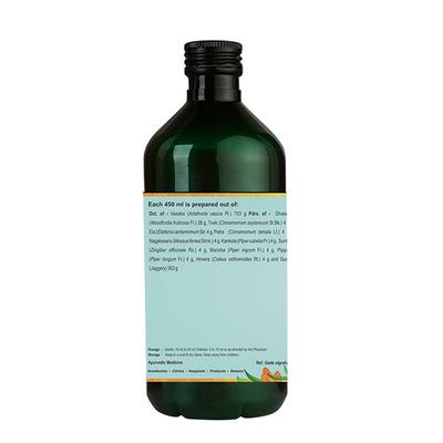 Kerala Ayurveda Vasarishta Syrup 450 ml - Speciality Medicines