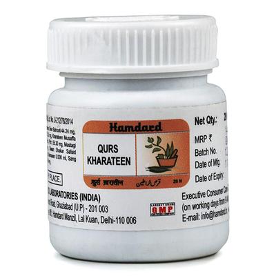Hamdard Qurs Kharateen Tablet 20's - Hamdard