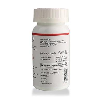 Kapiva Cardio Care Capsules 60's - Speciality Medicines