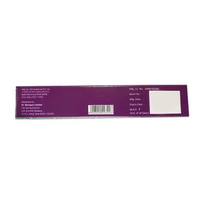 POVIFINE ADVANCED 10% Ointment 15gm - Wound Care-Ski