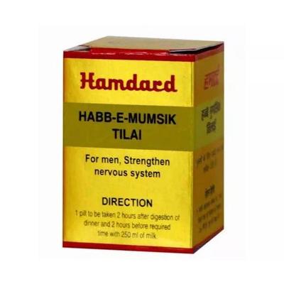 Hamdard Habbe Mumsik Tilai 5's - Hamdard