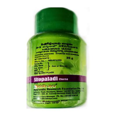 Baidyanath Sitopaladi Churna 30 gm - Speciality Medicines