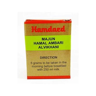 Hamdard Majun Hamal Ambari Alvikhani 60 gm - Hamdard