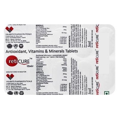 RETICURE Tablet 10's - Supplements-Vam