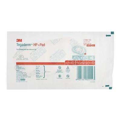 3M Tegaderm HP+Pad Film Dressing (8584IN) - Bandages & Dressings