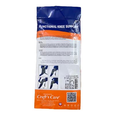 Craft's Care Functional Knee Support (F530) (M) - Knee/Ankle/Leg/Foot Supports