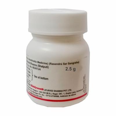Baidyanath Abhrak Bhasma (Shatputi) 2.5 gm - Speciality Medicines