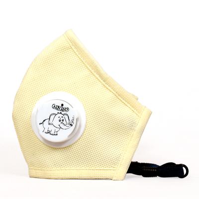 Smog Guard N95 Face Mask With One Valve (Kids 3-5 Years) (XS) - Beige (Pack of 1) - Face Mask