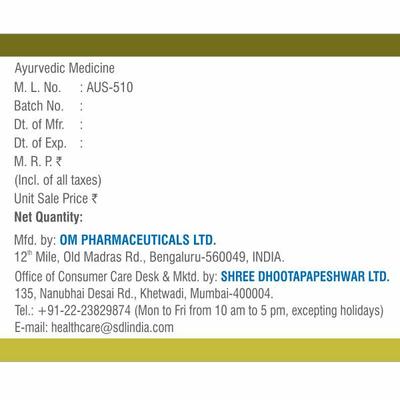Shree Dhootapapeshwar Haridrakhanda Tablet 60's - Speciality Medicines