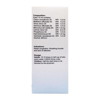 Bhargava Sinin Drop 30 ml - Homeopathic Drops