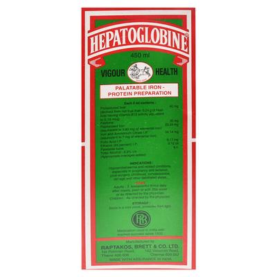 HEPATOGLOBINE Syrup 450ml - Iron Supplement/Anaemia-Vma