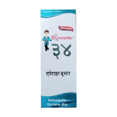 Bioforce Blooume 34 Appetite Booster Drops 30 ml - Homeopathic Drops
