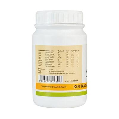 Kerala Ayurveda Kottamchukkadi Choornam 150 gm - Speciality Medicines