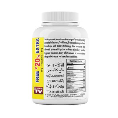 Basic Ayurveda Namak Klanogi 60 gm - Speciality Medicines