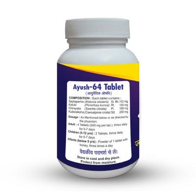 Basic Ayurveda Ayush-64 Tablet 60's - Speciality Medicines
