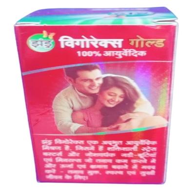 Zandu Vigorex Gold Capsule 20's (Free 2 Capsules) - Sexual Healthcare