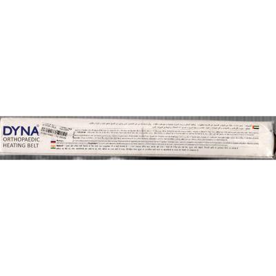 Dynamic Dyna Orthopedic Heating Belt (1342) (Regular) 1's - Heating Belt