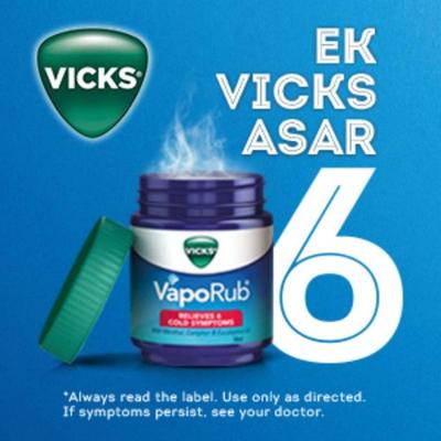 Vicks Vaporub 110 ml - Balms & Rubs