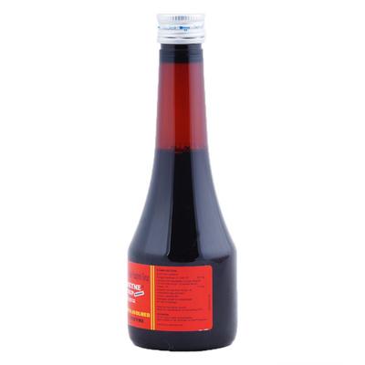Genozyme Syrup 200ml - Supplements-Ent