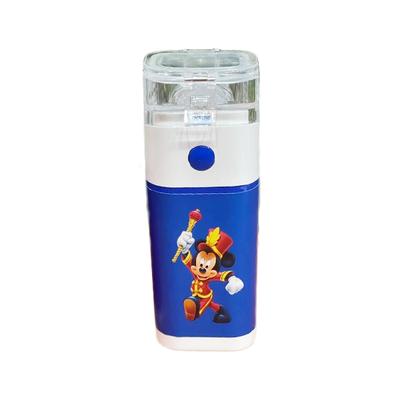 OSR Medplus Mesh Nebulizer - Blue - Nebulizer & Vaporizer