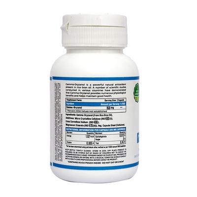 Ricela Gamma Oryzanol 150 mg Capsule 60's - Herbal Dietary Supplement
