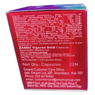 Zandu Vigorex Gold Capsule 20's (Free 2 Capsules) - Sexual Healthcare