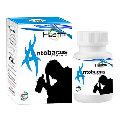 Hashmi Antobacus Capsule 20's - Hashmi