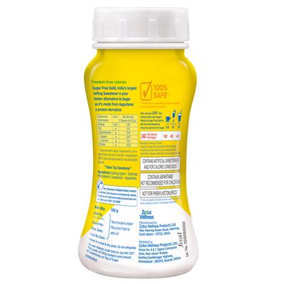 Sugar Free Gold Powder 100 gm - Sugar Substitute