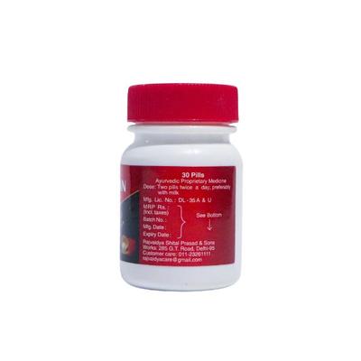 Rajvaidya Rasayan Vati Tablet 30's - Sexual Healthcare