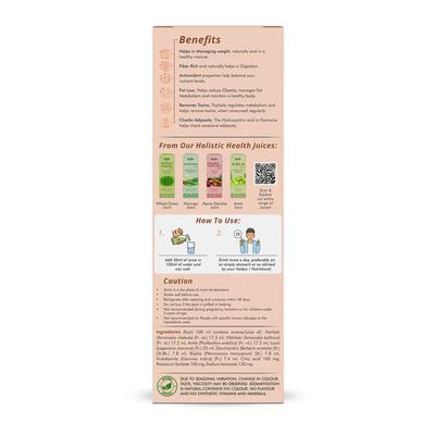 Sri Sri Tattva Shape Up Juice 1000 ml - Ayurvedic Juices