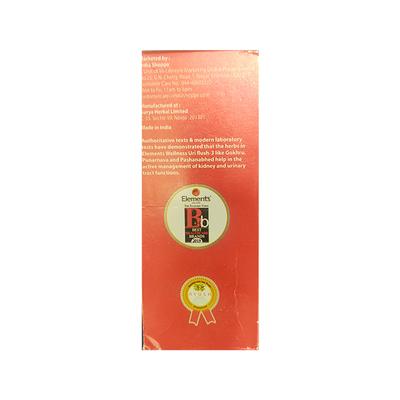 Elements Wellness Uriflush - 3 Liquid 200 ml - Speciality Medicines