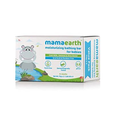 Mamaearth Moisturizing Bathing Bar For Babies (Pack of 2 x 75 gm) - Baby Soap