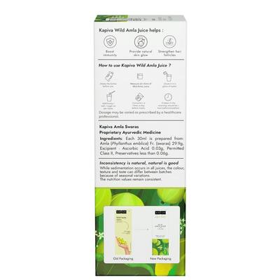 Kapiva Wild Amla Juice 1 ltr - Speciality Medicines