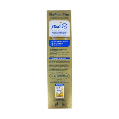 SimMom Plus Nutritional Powder - Vanilla Delight Flavour 400 g - Nutritional Supplements