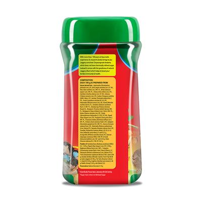Zandu Chyavanprash Avaleha Paste - Jaggery 900 gm - Chyawanprash