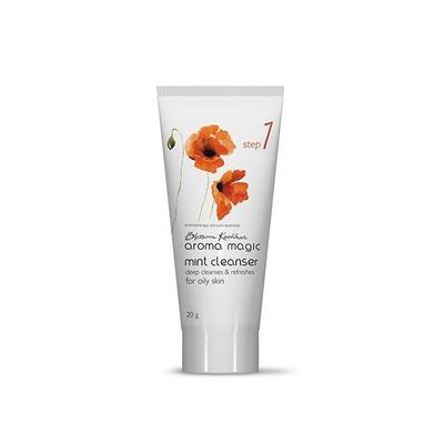 Aroma Magic Oily Skin Essentials Kit 320 gm - Skin-Treatment