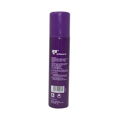 Moov Pain Relief Specialist Spray 35 gm - Pain Relief Spray