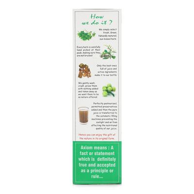 Axiom Jeevan Ras Sugar Cure Juice 500 ml - Diabetes Care (Ayush)